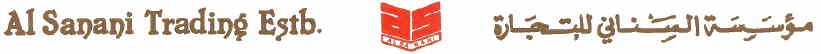 Al Sanani Logo